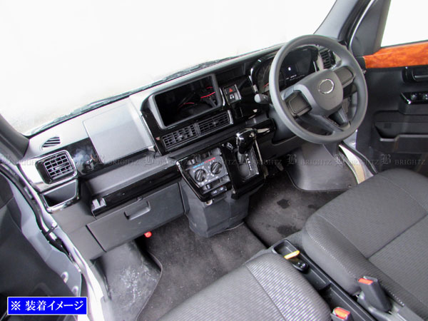 ハイゼットカーゴ S700V S710V インテリア パネル セット