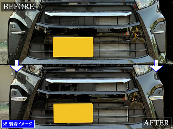 タントカスタム LA650S LA660S 前期 メッキ フォグ ライト ランプ
