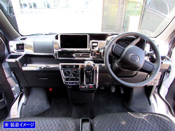 ハイゼットカーゴ S700V S710V インテリア パネル セット ダッシュ