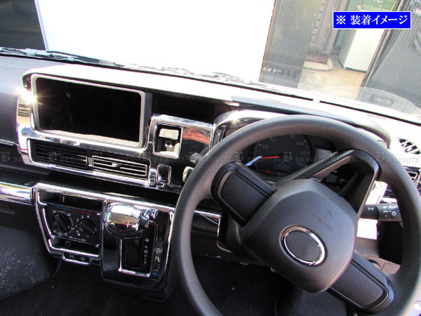 ハイゼットカーゴ S700V S710V インテリア パネル セット ダッシュ