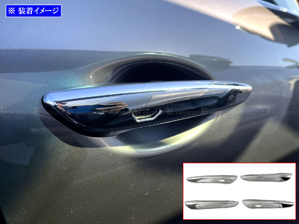 MAZDA3セダン BPFJ3R BPEK3R メッキ ドア ハンドル ガーニッシュ