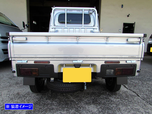 ハイゼットトラックジャンボ S500P S510P 後期 スモーク テール セット