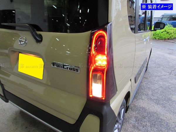 専用　タントカスタムla650s スモークテール タントカスタムLA650S テールレンズサイドフィルム - 長野県松本市の