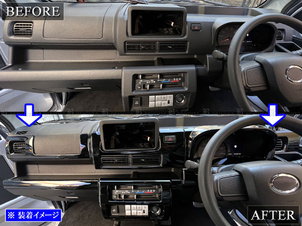 ハイゼットトラックジャンボ S500P S510P 後期 インテリア パネル