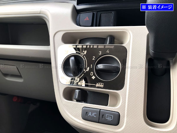 美品 ムーブ la150s パネルセット ムーヴ LA150S LA160S 超鏡面 ステンレス メッキ エアコン スイッチ
