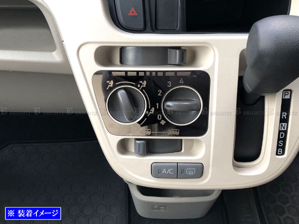 ムーヴ LA150S LA160S 超鏡面 ステンレス メッキ エアコン スイッチ