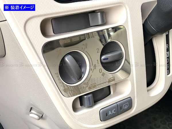 ムーヴ LA150S LA160S 超鏡面 ステンレス メッキ エアコン スイッチ
