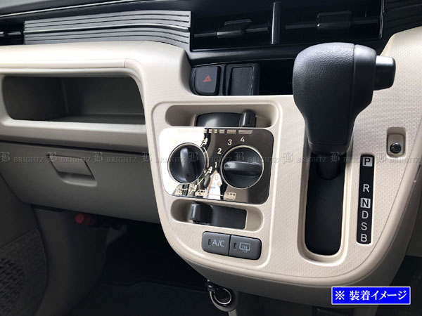 ムーヴ LA150S LA160S 超鏡面 ステンレス メッキ エアコン スイッチ