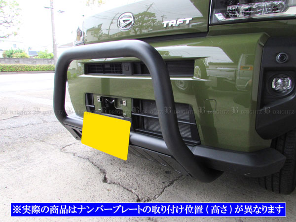 タフト LA900S LA910S フロント グリル ガード アウター エクステリア