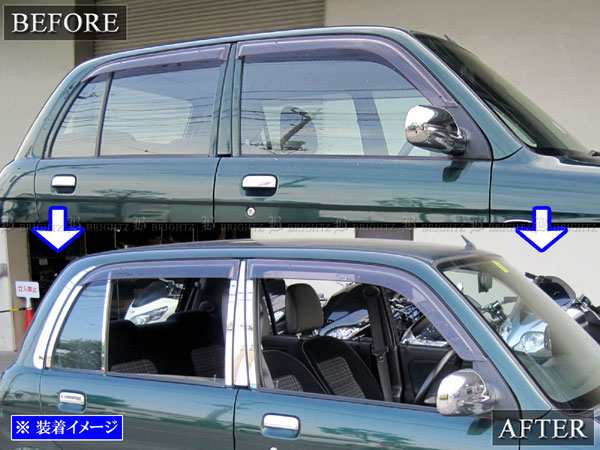 ミラ L700V L710V 超鏡面 ステンレス メッキ ピラー パネル バイザー