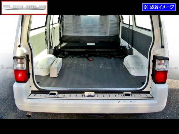 ボンゴバン SLP2M SLP2V ステンレス リア バンパー フット プレート
