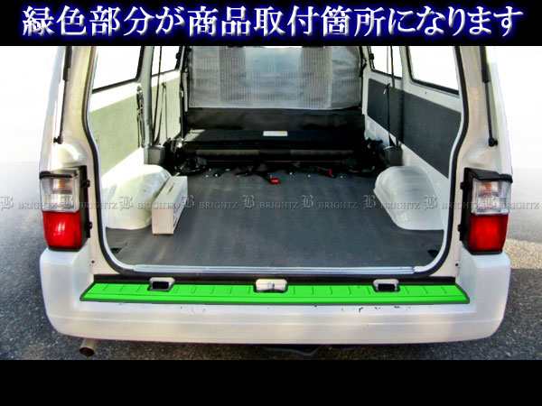 ボンゴバン SLP2M SLP2V ステンレス リア バンパー フット プレート