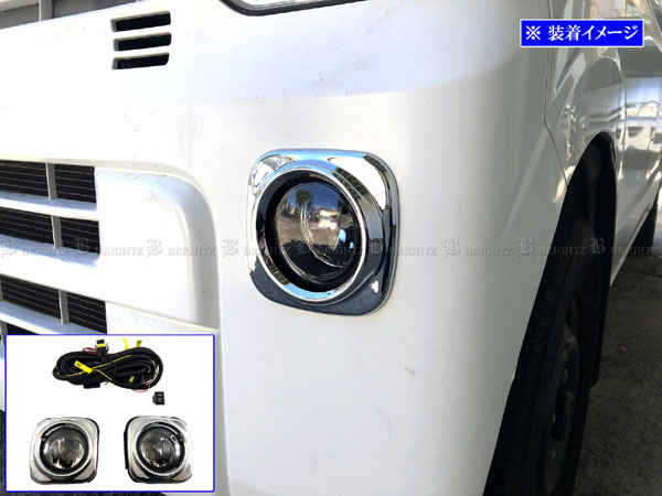 スクラムバン DG17V フォグ 後付 キット ライト ランプ カバー モール