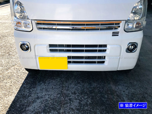 スクラムバン DG17V フォグ 後付 キット ライト ランプ カバー モール