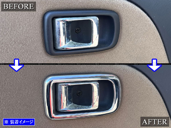 ミラジーノl700s ドアハンドル（車、バイク、自転車）の商品一覧 通販