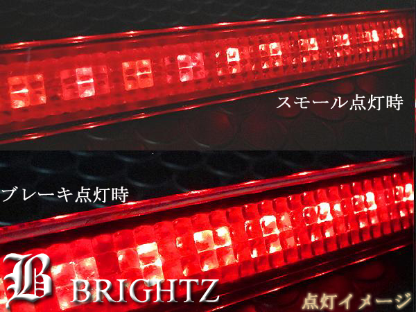 アテンザスポーツ(セダン) GH5AS LED リフレクターライトブラックスモーク REF−H−001｜brightzk1｜02