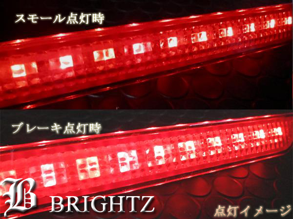 アテンザスポーツ(セダン) GH5AS LED リアバンパーリフレクターライト 赤 REF−H−002｜brightzk1｜02
