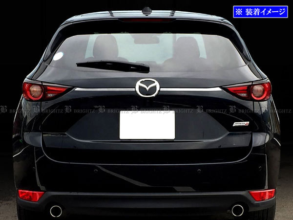 MPV LY3P 超鏡面 ステンレス メッキ ピラー パネル バイザー無用 16PC