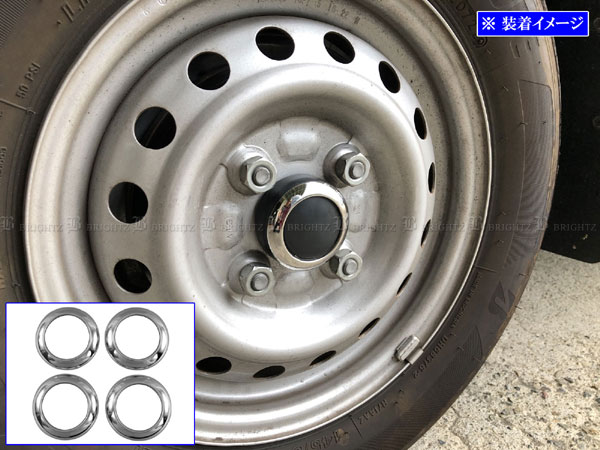 ハイゼットカーゴ S700V S710V 超鏡面 ステンレス メッキ センター