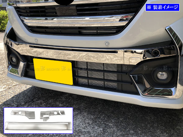 フレアワゴンカスタムスタイル MM54S MM94S 超鏡面 ステンレス メッキ