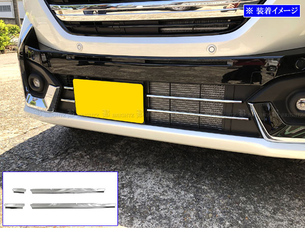 フレアワゴンカスタムスタイル MM54S MM94S 超鏡面 ステンレス メッキ