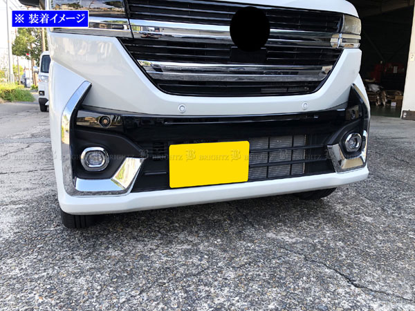 フレアワゴンカスタムスタイル MM54S MM94S メッキ フォグ ライト