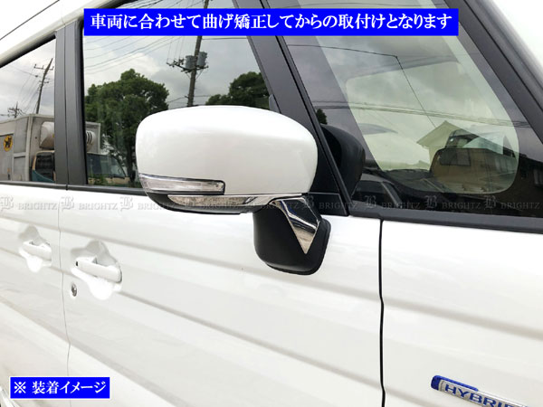 フレアワゴン MM94S 超鏡面 ステンレス メッキ ドア ミラー アンダー モール カバー ガーニッシュ パネル ベゼル ロア 5PC MIR−ETC−096 |  | 02