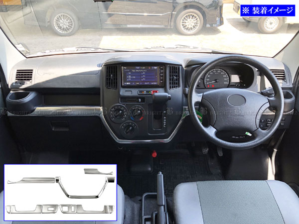 ボンゴバン S403Z S413Z インテリア パネル セット ダッシュ ボード