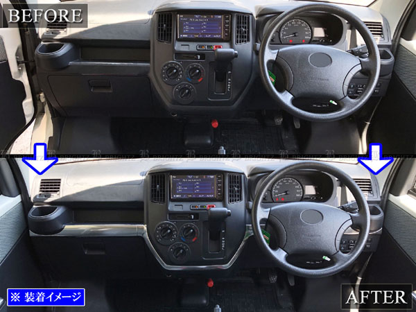 ボンゴバン S403Z S413Z インテリア パネル セット ダッシュ ボード