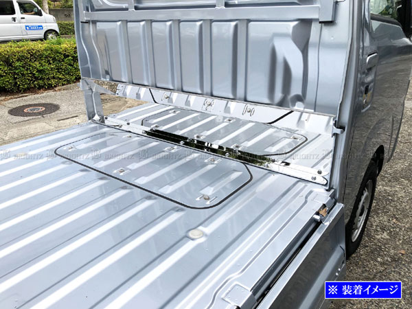 ハイゼットトラック等用 ステンレス荷台パネル SUS304 970×1410二枚