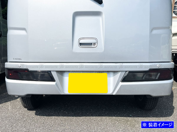 ハイゼットカーゴ S321V S331V 後期 スモーク テール ライト ランプ