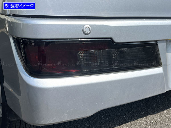 ハイゼットカーゴ S321V S331V 後期 スモーク テール ライト ランプ