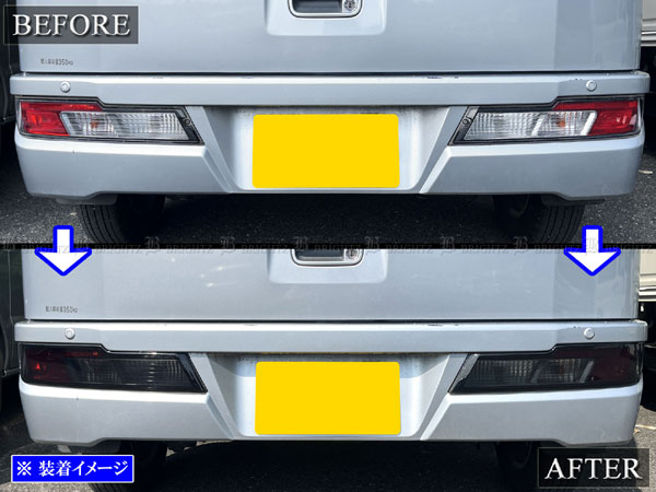 ハイゼットカーゴ S321V S331V 後期 スモーク テール ライト ランプ