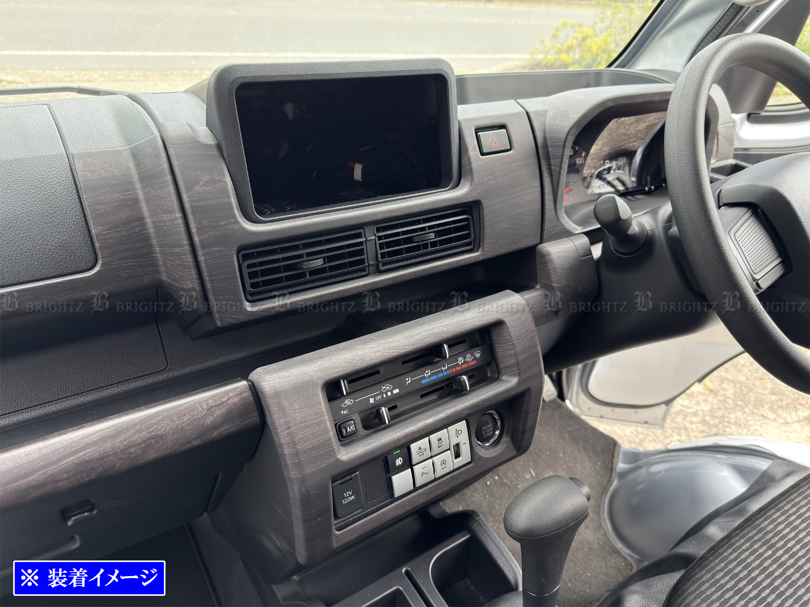 ハイゼットトラックジャンボ S500P S510P 後期 インテリア パネル
