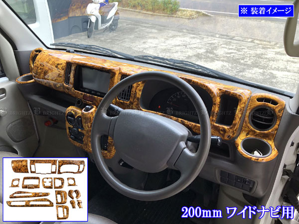 スクラムバン DG17V インテリア パネル セット スイッチ メーター