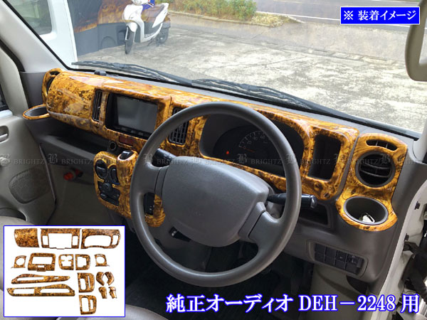 スクラムバン DG17V インテリア パネル セット ウィンドウ スイッチ