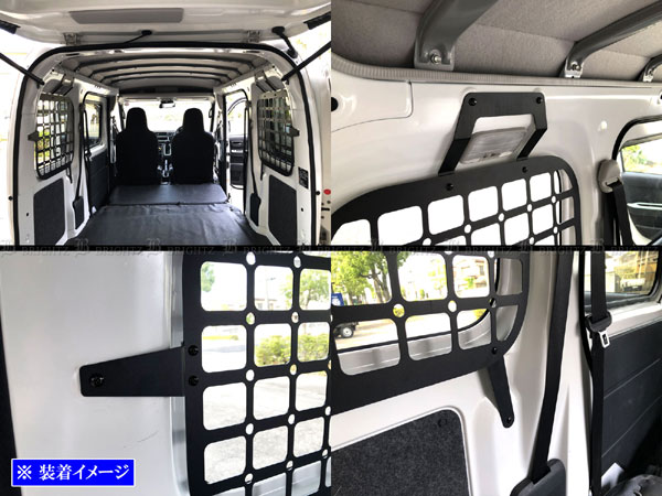 ハイゼットカーゴ S700V S710V サイド ストレージ 車内 吊り下げ 収納