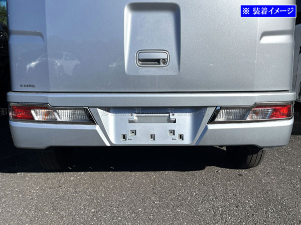 アトレーワゴン S321G S331G 後期 超鏡面 ステンレス メッキ テール