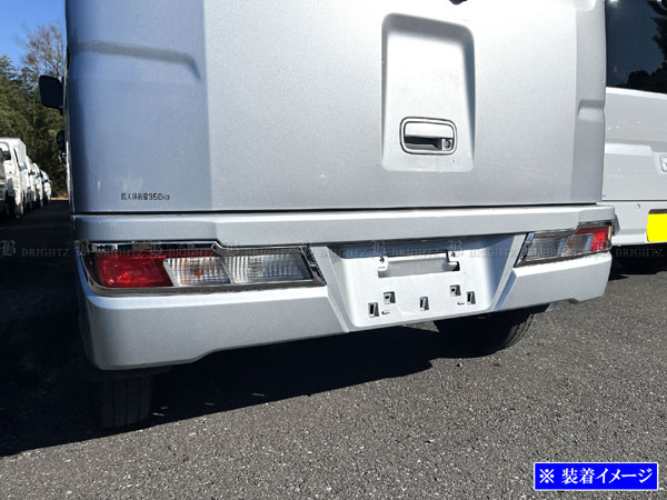 アトレーワゴン S321G S331G 後期 超鏡面 ステンレス メッキ テール