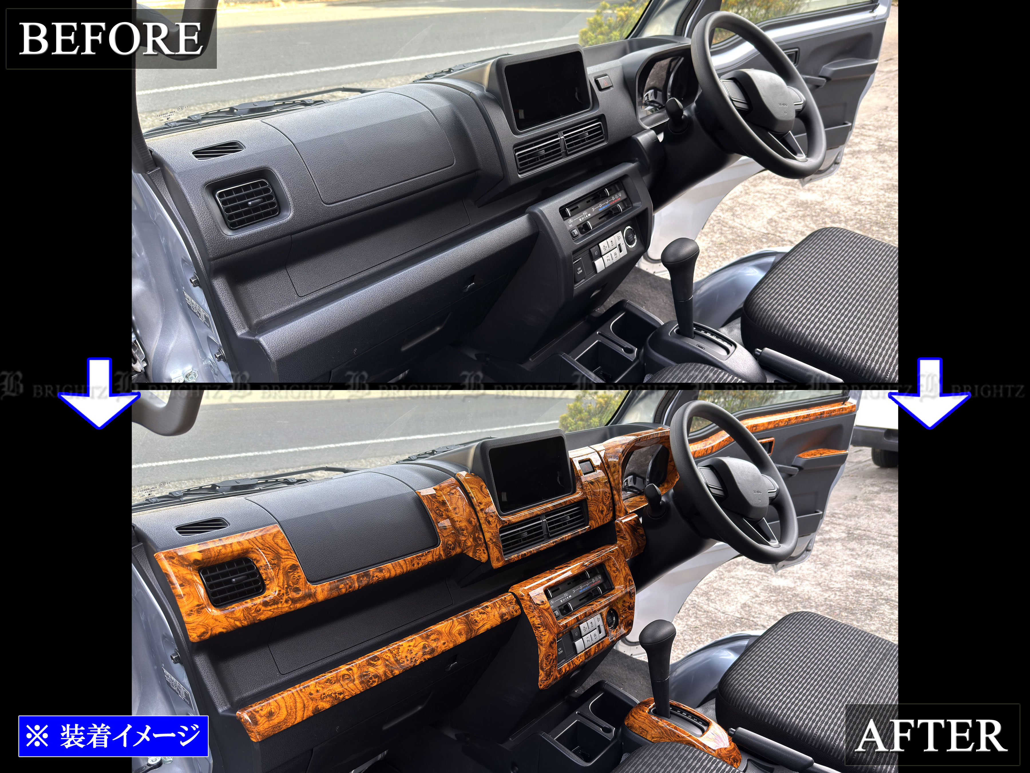 ハイゼットトラックジャンボ S500P S510P 後期 インテリア パネル