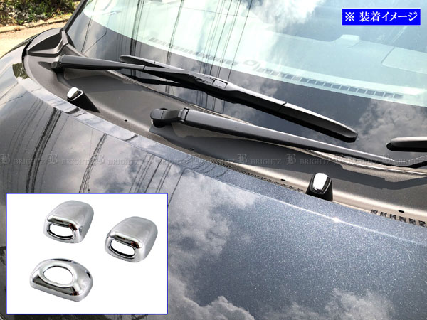 ムーヴ LA850S LA860S メッキ リア ウォッシャー ノズル アウター