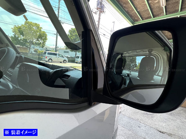 ハイゼットトラックジャンボ S500P S510P 後期 超鏡面 ステンレス