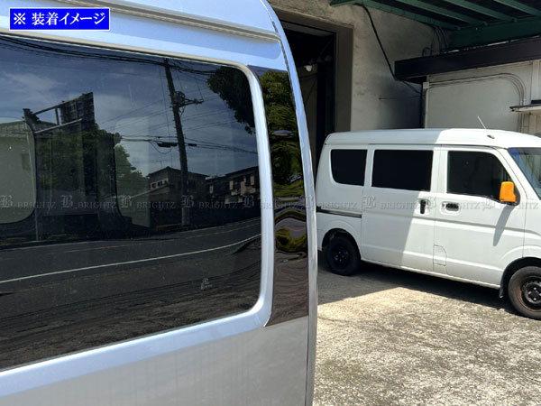 アトレー S700V S710V 超鏡面 ステンレス ブラック メッキ リア ピラー