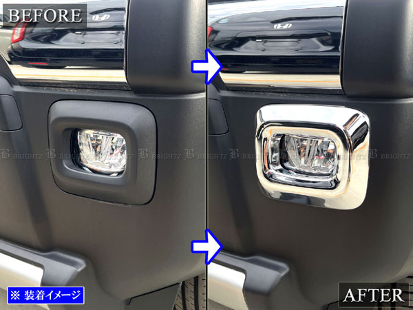 フレアクロスオーバー MS92S MS52S メッキ フォグ ライト ランプ