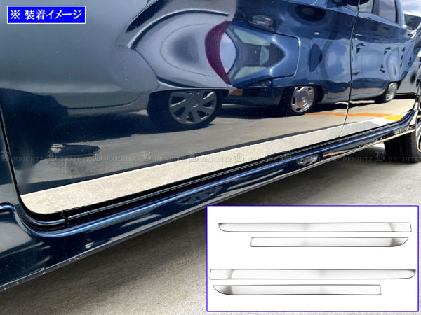 ハイゼットカーゴ S700V S710V 超鏡面 ステンレス メッキ リア ピラー