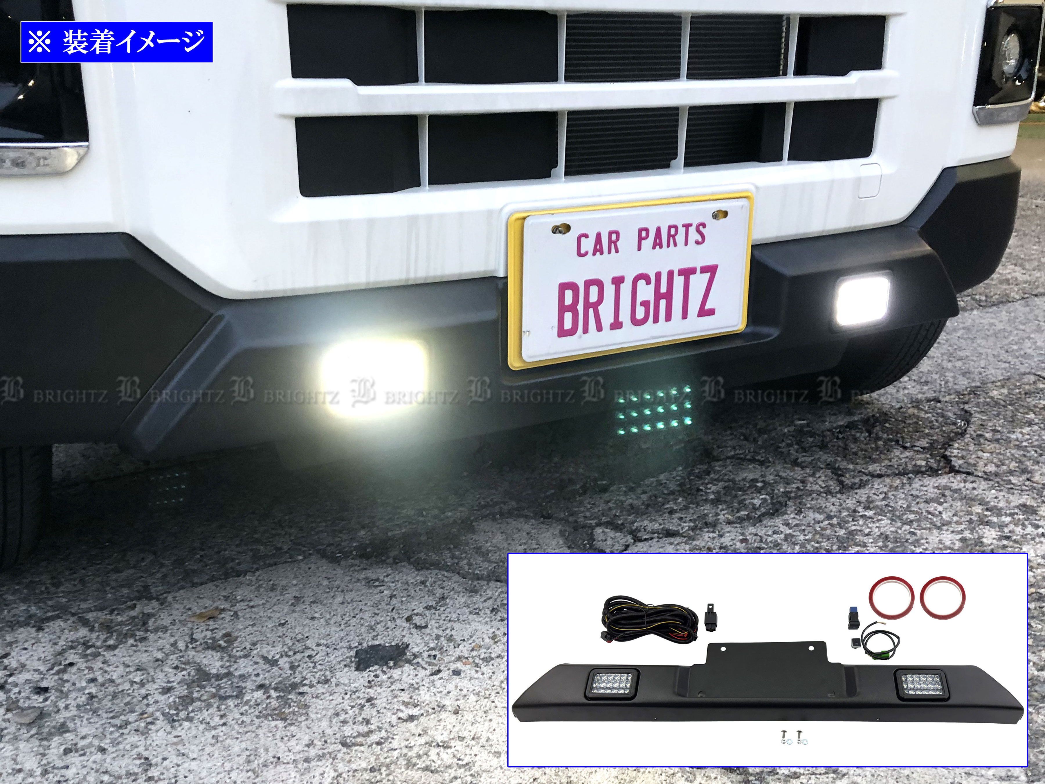 ハイゼットデッキバン S700W S710W LED付き フロント スキッド ガード