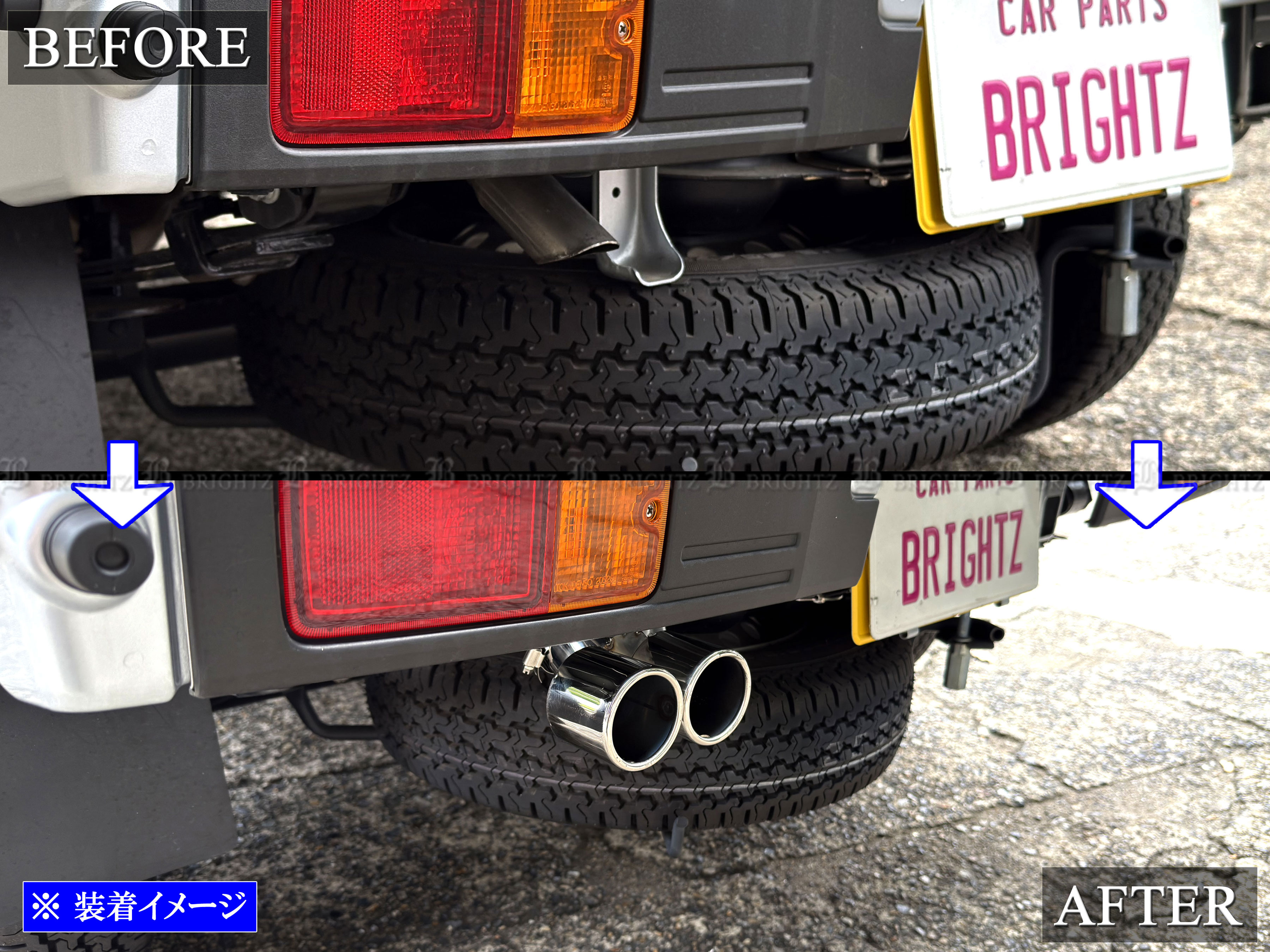 ハイゼットトラックジャンボ S500P S510P ステンレス 2本出し