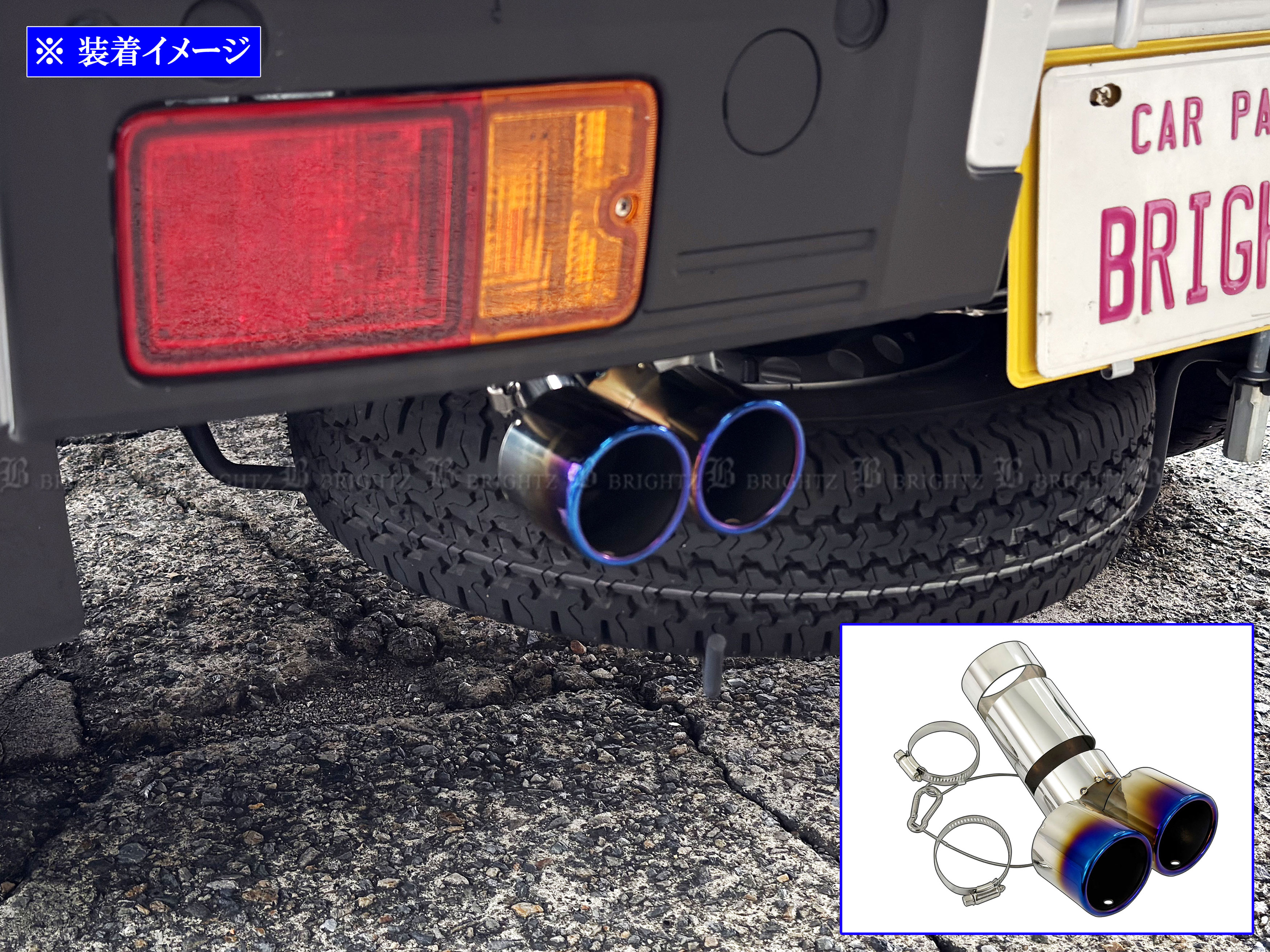 ハイゼットトラックジャンボ S500P S510P ステンレス 2本出し