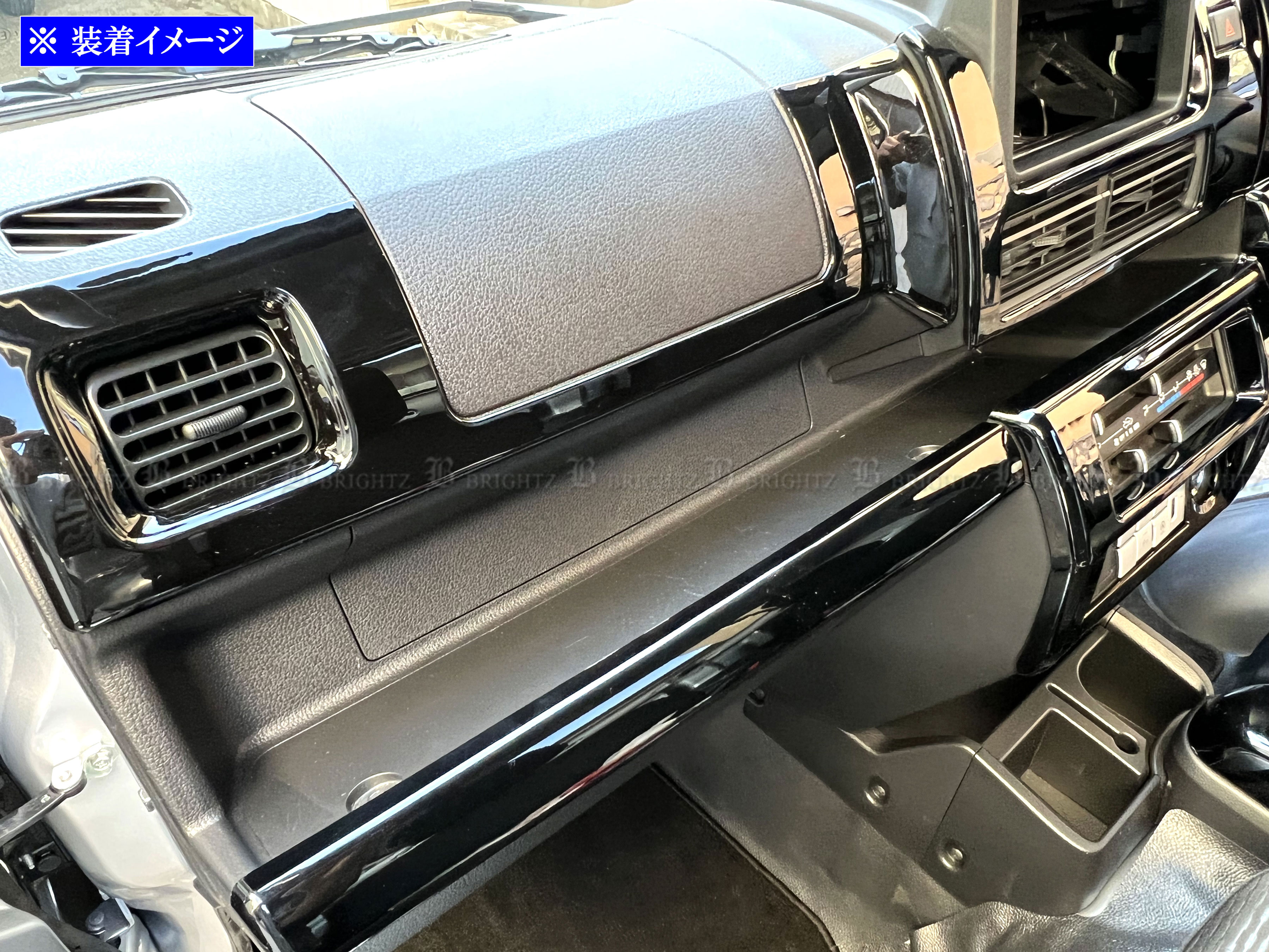 ハイゼットトラックジャンボ S500P S510P 後期 インテリア パネル