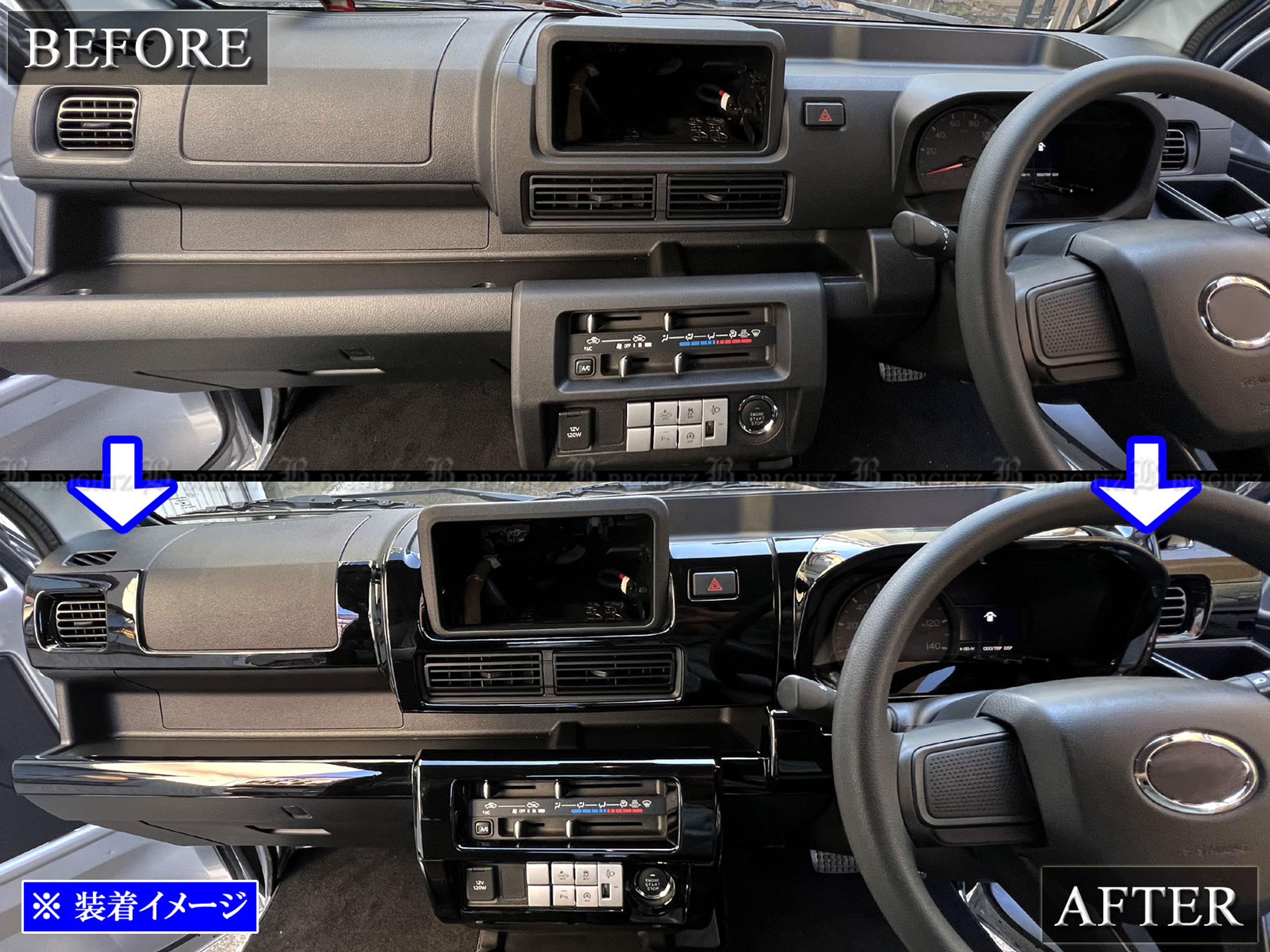 ハイゼットトラック S500P S510P 後期 インテリア パネル セット